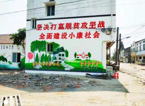 蒙自手绘文化墙的优势以及选择它的理由