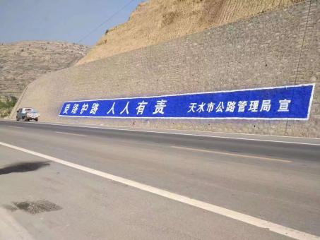 蒙自墙体广告的地理位置选择的重要性