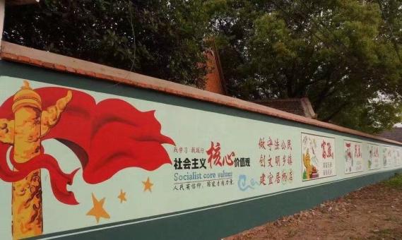 蒙自墙体广告之彩绘