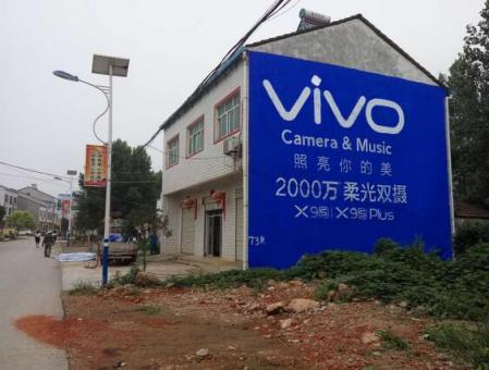 蒙自刷墙广告和喷绘墙体广告哪个效果好？