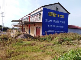 蒙自必须知道的墙体广告形势