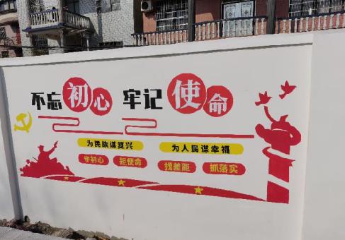 蒙自美丽乡村文化墙价格怎么样
