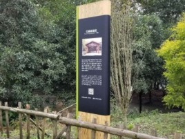 蒙自标识牌材料选择和运用的注意事项