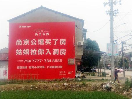 蒙自做户外墙体广告，一定要避开这4大雷区
