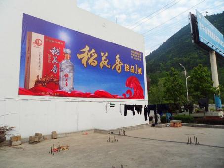 蒙自墙体喷绘广告效果怎么样？