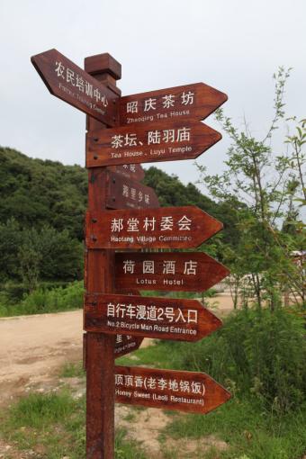 蒙自标识标牌的类别有哪些？制作工艺都有哪些要求？看完就懂了！