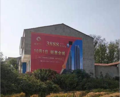 蒙自墙体广告发布的关键问题