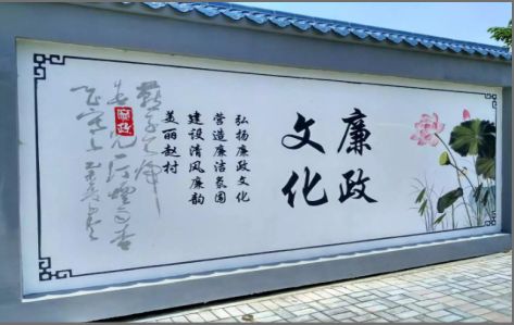 蒙自文化墙可以用哪些字体你知道吗？