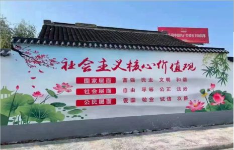 蒙自墙体彩绘材料