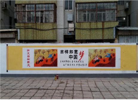 蒙自什么是文化墙