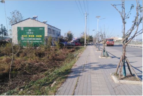 蒙自书山南院墙体广告