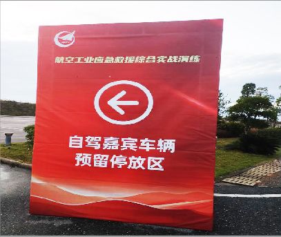 蒙自户外广告牌用什么材料做最好？