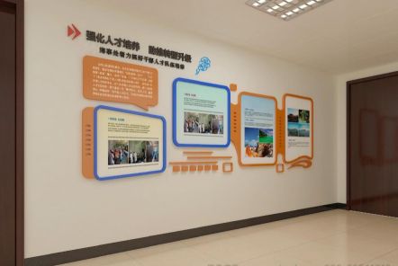 蒙自如何才能设计出符合企业自身特征的文化墙？