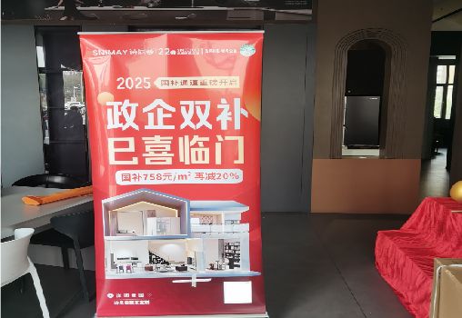 蒙自户内写真的特点是什么？