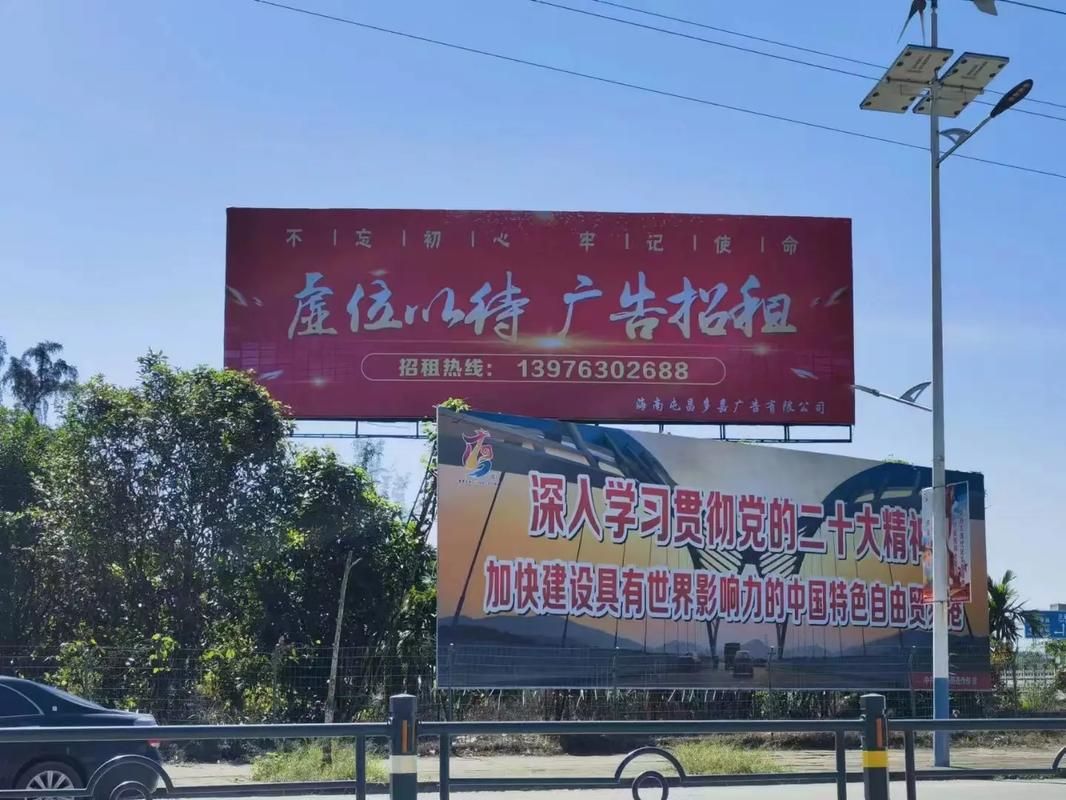 蒙自户外大牌广告如何能帮助客户实现精准投放、效果翻倍？