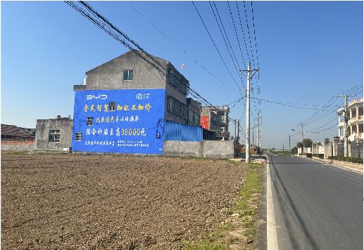 蒙自墙体广告用的是什么漆？