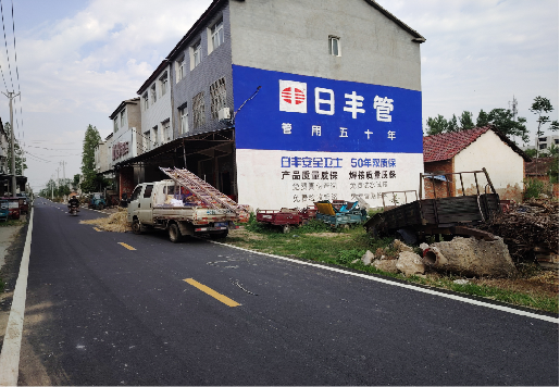 蒙自墙体广告制作复杂吗？