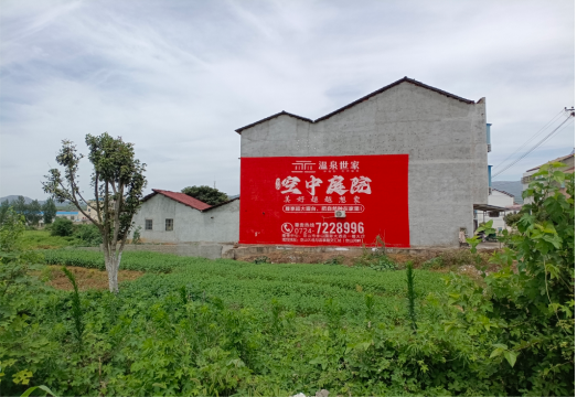 蒙自做墙体广告的意义