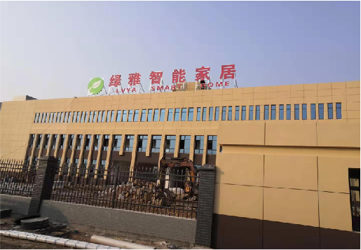 蒙自如何选择大楼发光字？