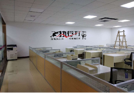 蒙自企业文化墙可以分为哪几个板块？