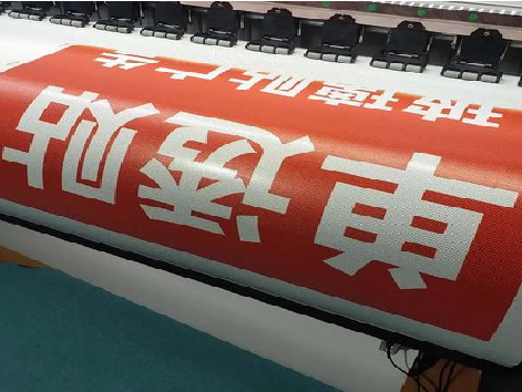 蒙自单透的特点和效果。