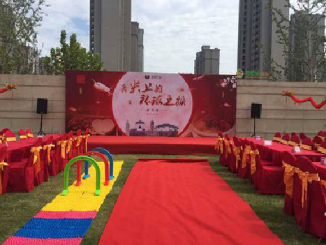 蒙自庆典活动策划要具备哪些技巧？