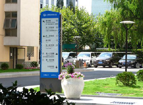 蒙自传统的学校标识系统有什么问题？