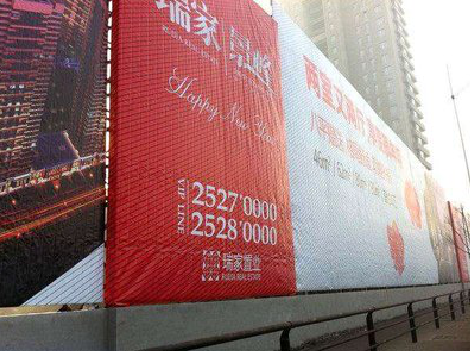 蒙自如何长久保持户外喷画的质量？